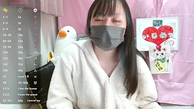 Snapshot of pipimi_khaos chatting on 03.09.26 pipimi khaos online show from 03.09.26