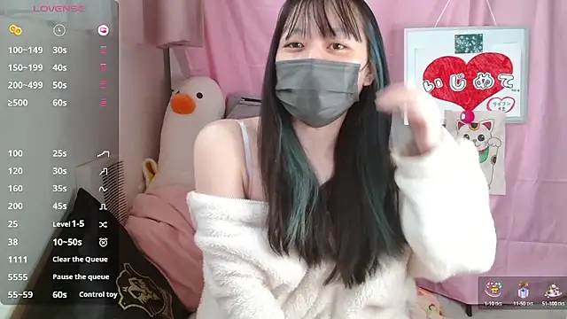 Snapshot of pipimi_khaos chatting on 03.13.26 pipimi khaos online show from 03.13.26