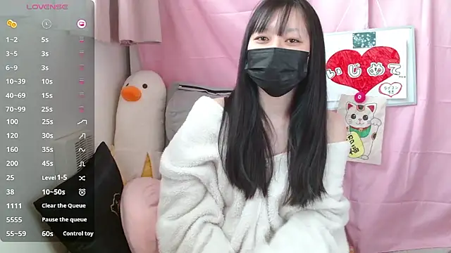 Snapshot of pipimi_khaos chatting on 03.14.26 pipimi khaos online show from 03.14.26