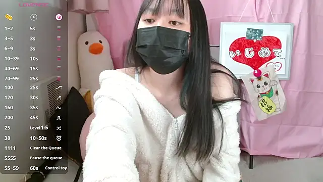 Snapshot of pipimi_khaos chatting on 03.18.26 pipimi khaos online show from 03.18.26