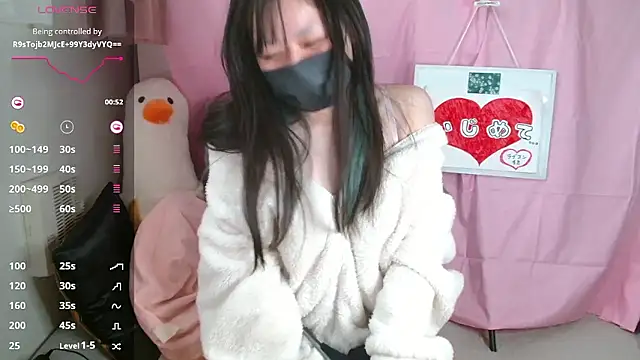 Snapshot of pipimi_khaos chatting on 03.26.26 pipimi khaos online show from 03.26.26