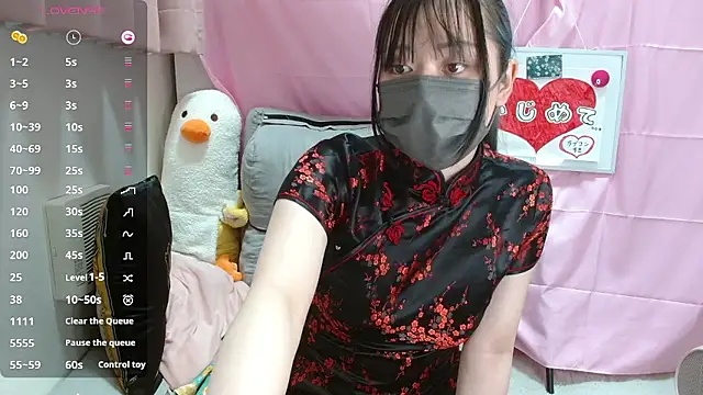 Snapshot of pipimi_khaos chatting on 04.01.26 pipimi khaos online show from 04.01.26