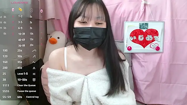 Snapshot of pipimi_khaos chatting on 04.06.26 pipimi khaos online show from 04.06.26