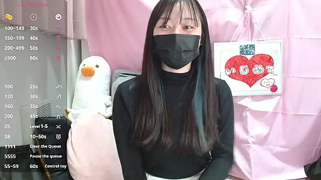 Snapshot of pipimi_khaos chatting on 04.06.26 pipimi khaos online show from 04.06.26