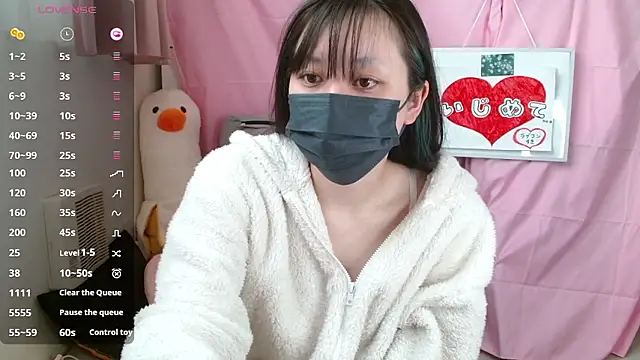 Snapshot of pipimi_khaos chatting on 04.09.26 pipimi khaos online show from 04.09.26