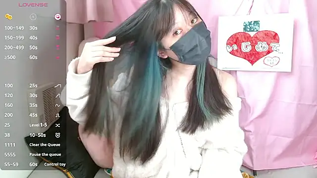 Snapshot of pipimi_khaos chatting on 04.10.26 pipimi khaos online show from 04.10.26