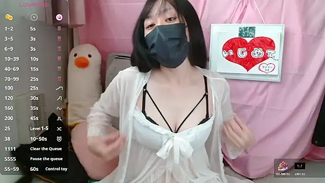 Snapshot of pipimi_khaos chatting on 04.11.26 pipimi khaos online show from 04.11.26