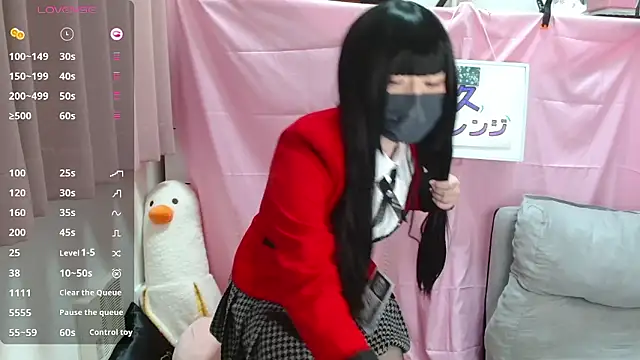 Snapshot of pipimi_khaos chatting on 04.11.26 pipimi khaos online show from 04.11.26