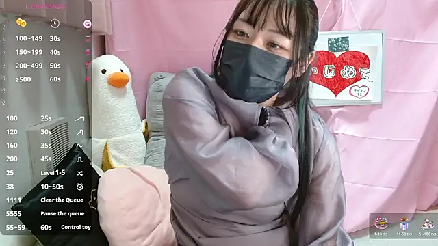 Snapshot of pipimi_khaos chatting on 04.12.26 pipimi khaos online show from 04.12.26