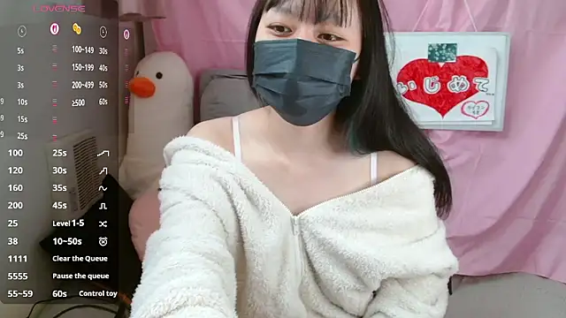 Snapshot of pipimi_khaos chatting on 04.15.26 pipimi khaos online show from 04.15.26