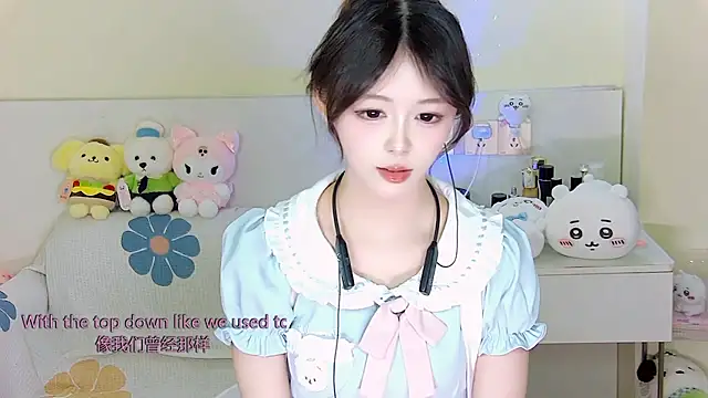 xixibaby- online show from 01.06.25