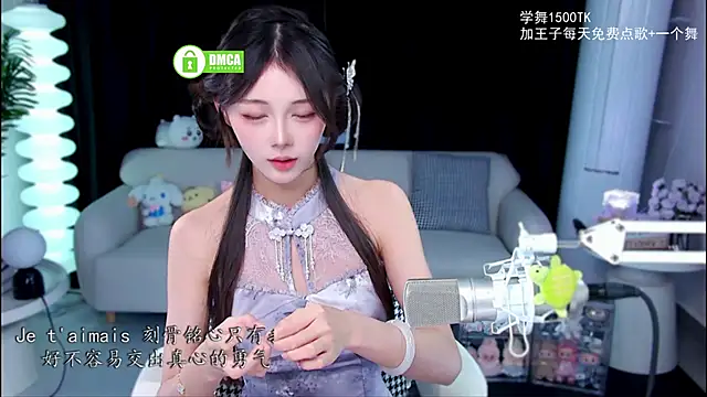 xixibaby- online show from 09.24.25