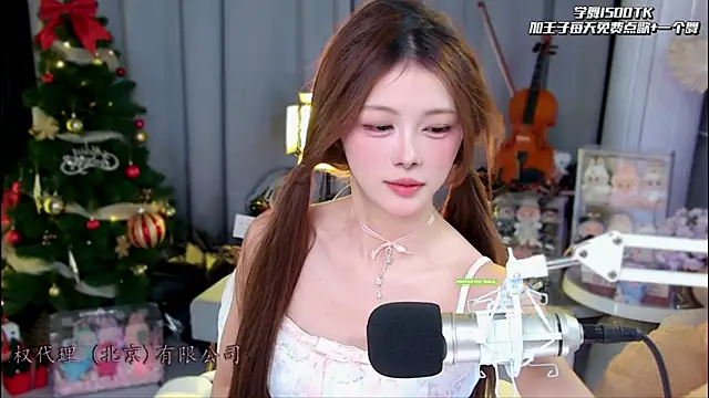 xixibaby- online show from 05.08.26