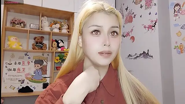 Lucky-xiuxiu online show from 03.02.25