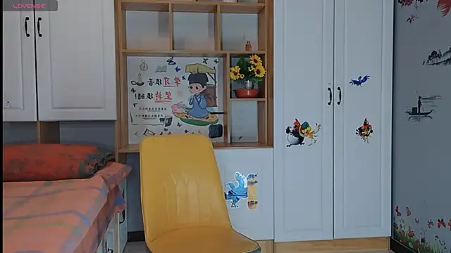 Lucky-xiuxiu online show from 03.05.25