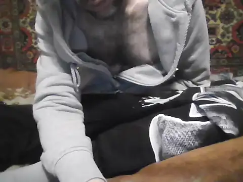 AlferezzSolvajo online show from 11.29.25