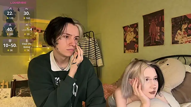 VeryRare TwinS online show from 10.14.25