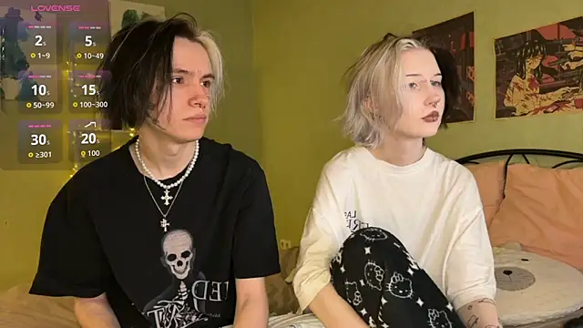 VeryRare TwinS online show from 12.01.25