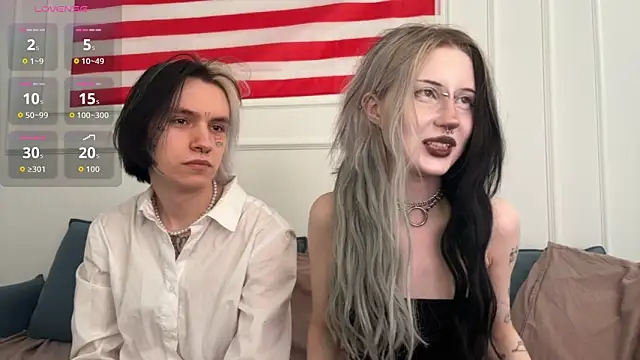 Snapshot of VeryRare_TwinS chatting on 04.04.26 VeryRare TwinS online show from 04.04.26