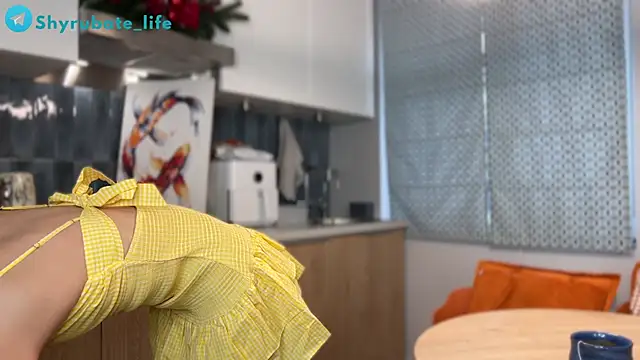 Shyrubate online show from 02.26.26