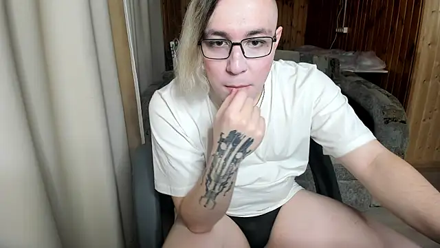 Snapshot of ScanDarky chatting on 01.07.25 ScanDarky online show from 01.07.25