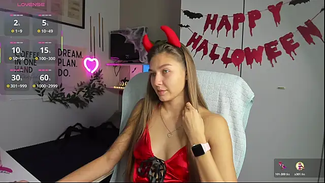 Snapshot of SofiaLolipop chatting on 11.03.25 SofiaLolipop online show from 11.03.25