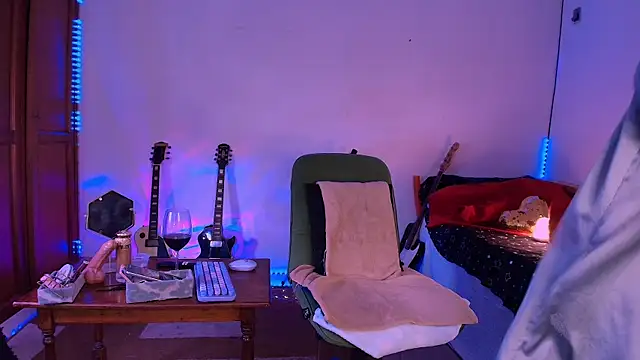 antonelawow online show from 05.11.26