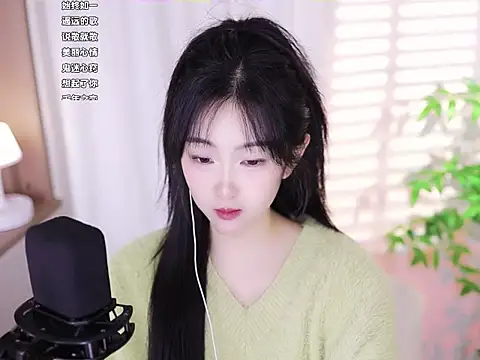 Muzi-sing online show from 02.14.25