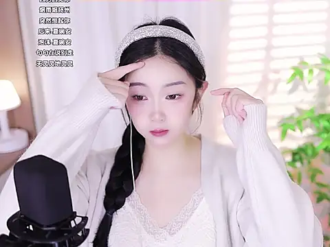 Muzi-sing online show from 02.17.25