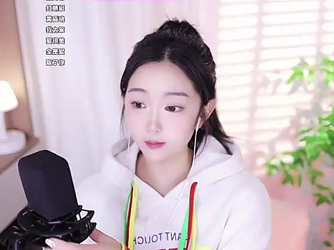 Muzi-sing online show from 02.19.25