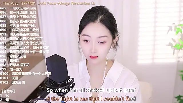 Muzi-sing online show from 09.22.25