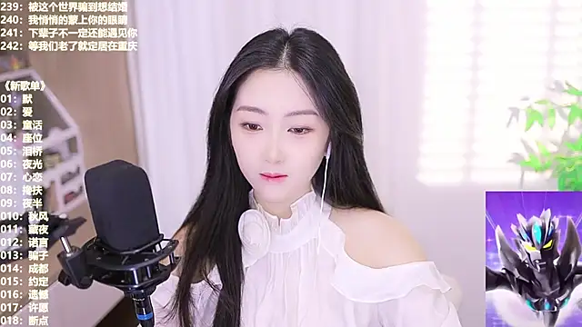 Muzi-sing online show from 10.30.25