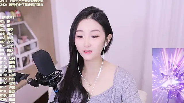 Muzi-sing online show from 11.07.25