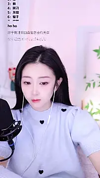 Muzi-sing online show from 12.22.25