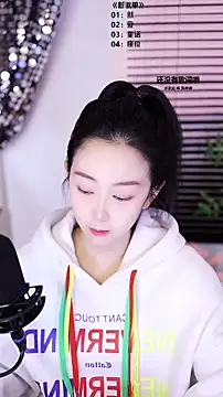 Muzi-sing online show from 01.08.26