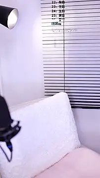 Muzi-sing online show from 02.14.26