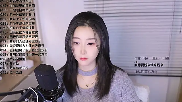 Muzi-sing online show from 03.03.26