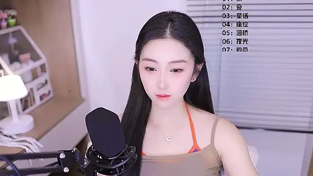 Muzi-sing online show from 03.20.26