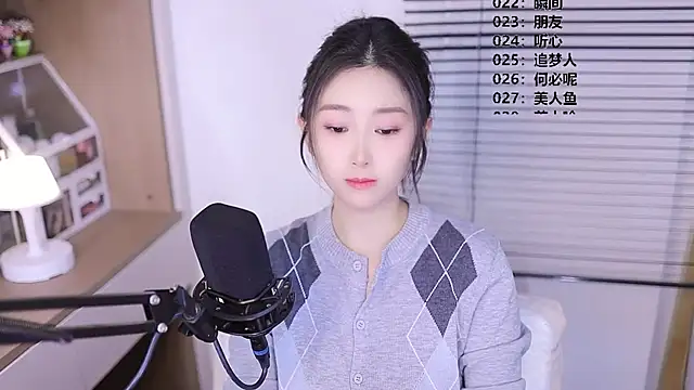 Muzi-sing online show from 04.15.26