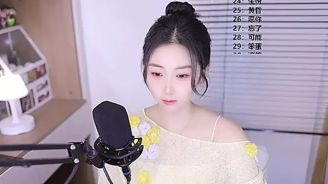 Muzi-sing online show from 04.16.26