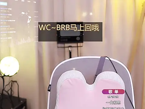 Zoe-99 online show from 01.13.25