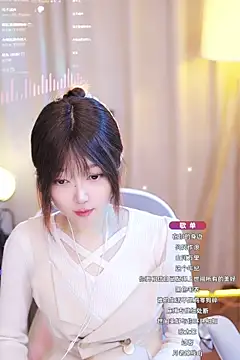 Zoe-99 online show from 01.17.25