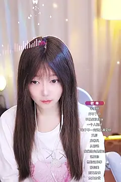 Zoe-99 online show from 01.18.25