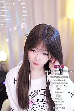 Zoe-99 online show from 01.20.25