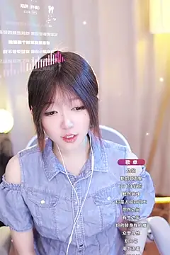 Zoe-99 online show from 01.23.25