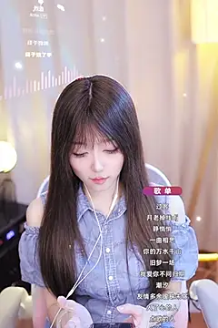 Zoe-99 online show from 01.23.25