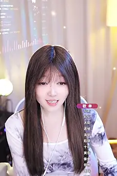 Zoe-99 online show from 01.25.25