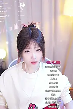 Zoe-99 online show from 01.28.25