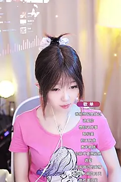 Zoe-99 online show from 01.29.25