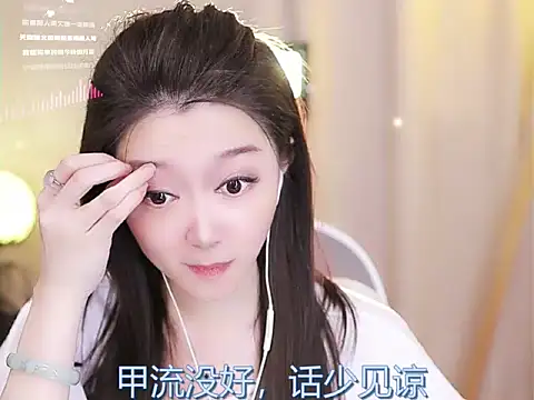 Zoe-99 online show from 02.14.25